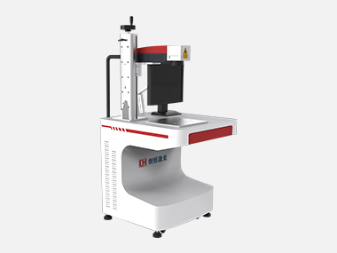CX-Q100C 光纤华亿手机入口打标机