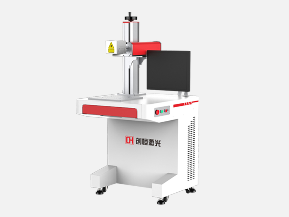 CX-100E光纤华亿手机入口打标机