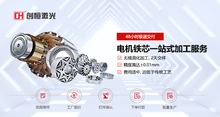 手机端banner.jpg